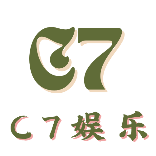 C7娱乐APP