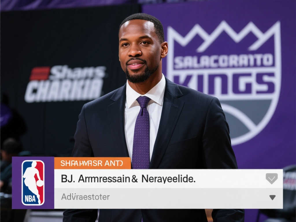 [流言板]Shams爆料：国王任命BJ-阿姆斯特朗为助理总经理